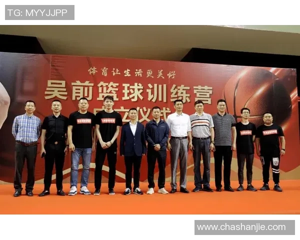 吴前的篮球之路：从少年梦想到职业生涯的辉煌历程与成就分析